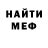 Кетамин VHQ Emmett Hogarth