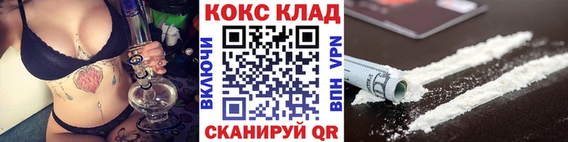 КОКАИН Перу  наркота  Южа 