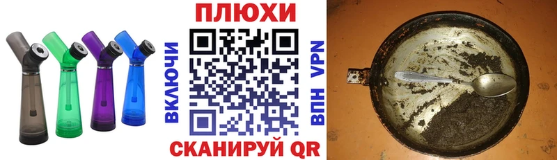 darknet официальный сайт  kraken ССЫЛКА  Южа  купить закладку  Гашиш индика сатива 