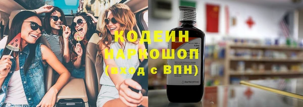 кокаин Майский