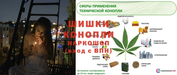 кокаин Майский