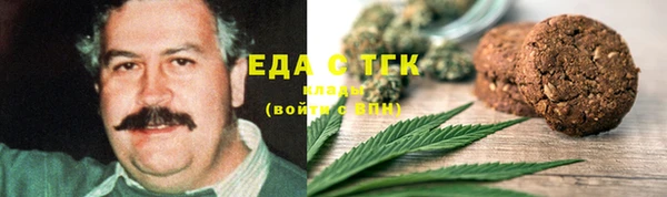 кокаин Майский