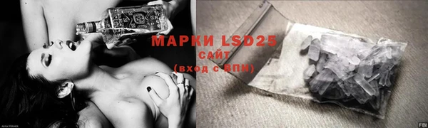 кокаин Майский