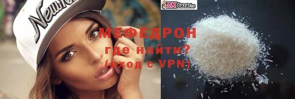 кокаин Майский