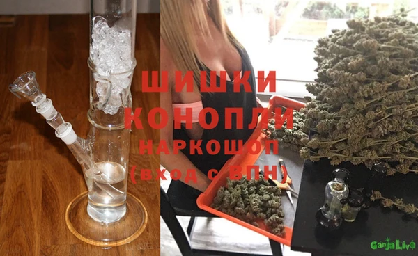 амфетамин Магадан