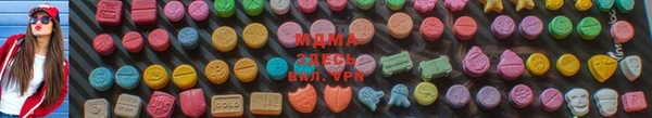 амфетамин Магадан