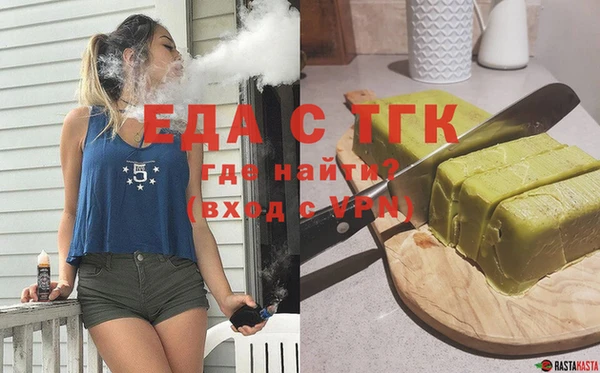 кокаин Майский