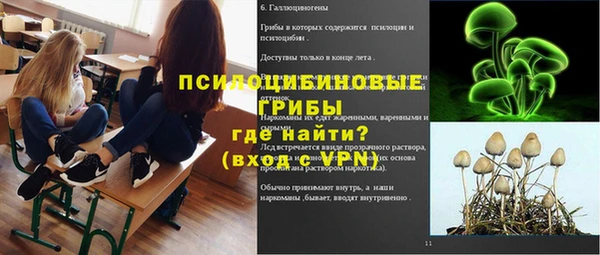 кокаин Майский