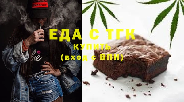 кокаин Майский