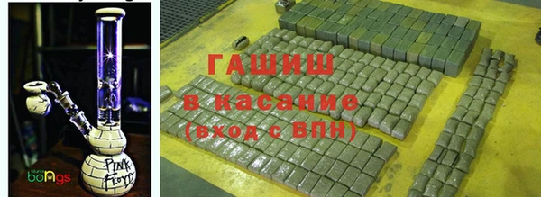 кокаин Майский