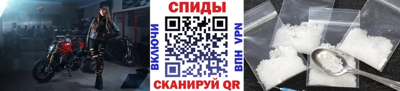 Первитин винт  Южа 