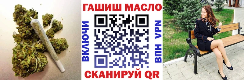Дистиллят ТГК концентрат Южа